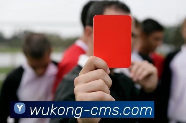 数据防护可视化